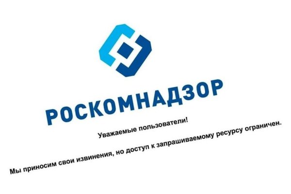 Кракен магазин ссылка