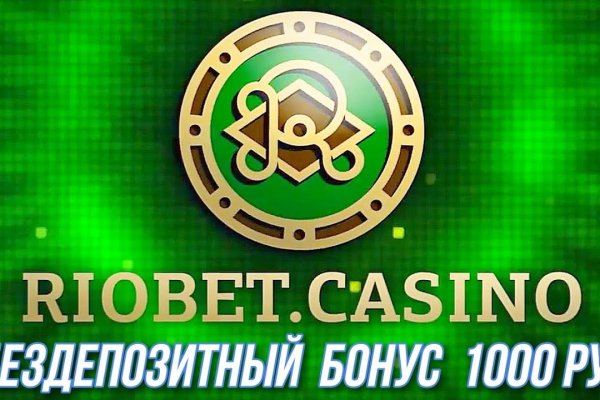 Кракен действующая ссылка
