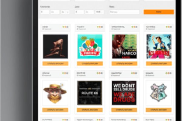 Kraken darknet зеркала