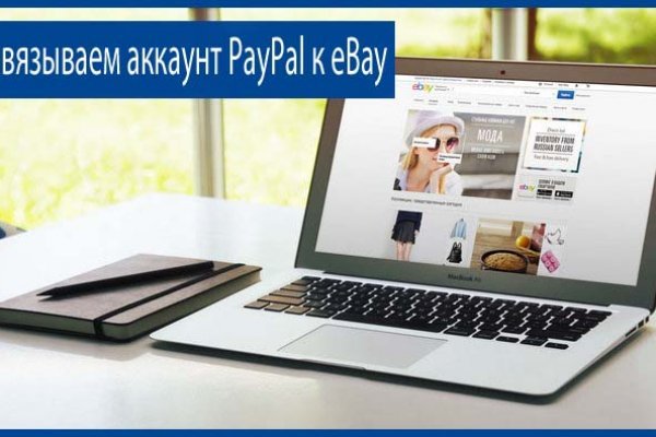 Kraken darknet зеркала кракен обход