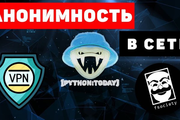 Kraken официальная ссылка tor