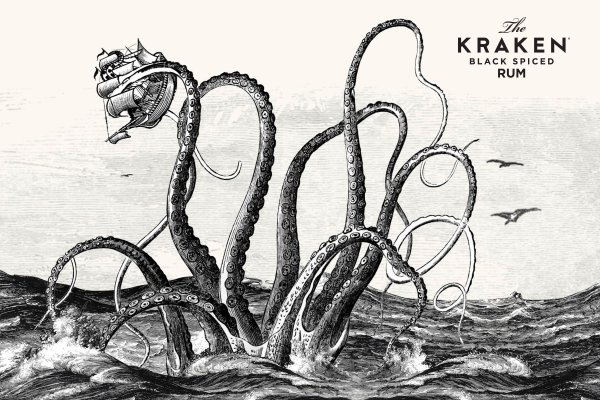 Как вывести деньги с kraken