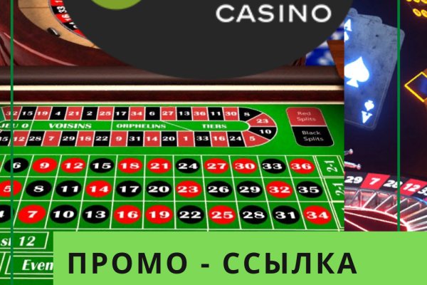 Кракен даркнет не работает