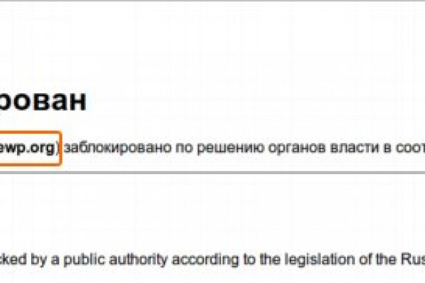 Кракен маркетплейс kr2web in