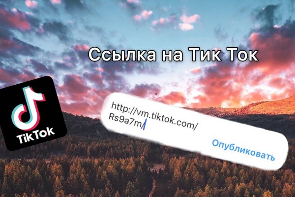 Аналог hydra