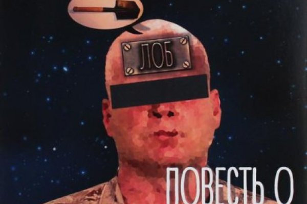 Как найти кракен в торе