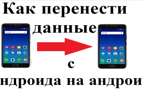 Ссылка на кракен тор kraken2 4aa337