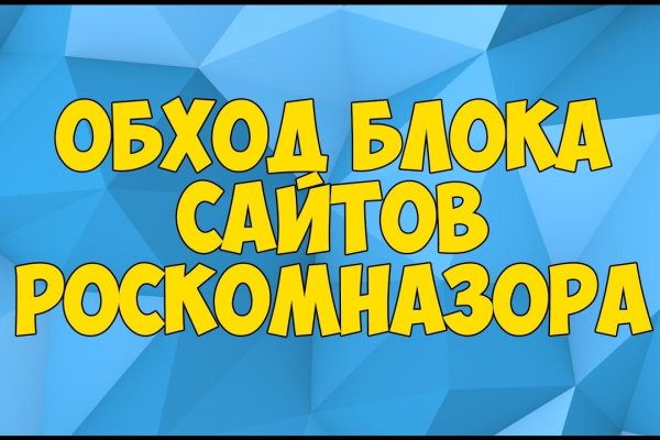 Почему не работает кракен сегодня