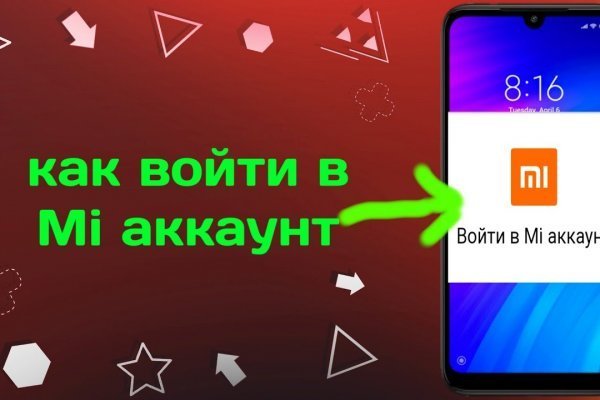 Купить наркотики москва