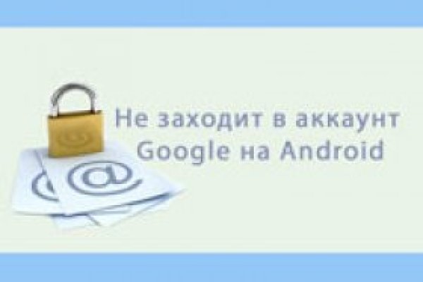 Купить наркотики москва