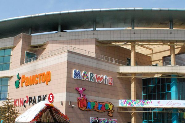 Ссылка кракен kr2web in