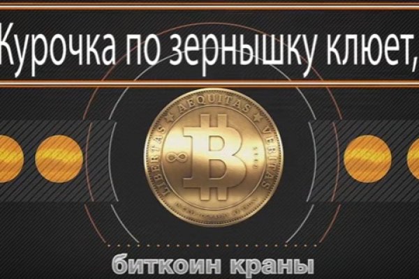 Войти даркнет