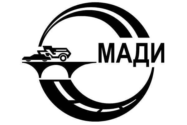 Вместо гидры