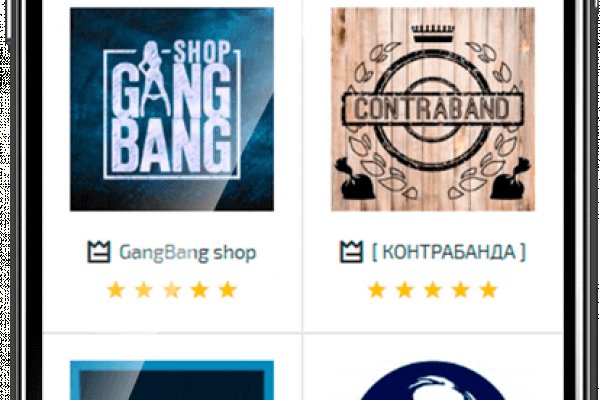 Даркнет кракен отзывы о платформе