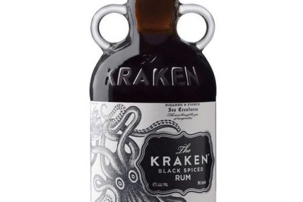 Kraken 13 at com