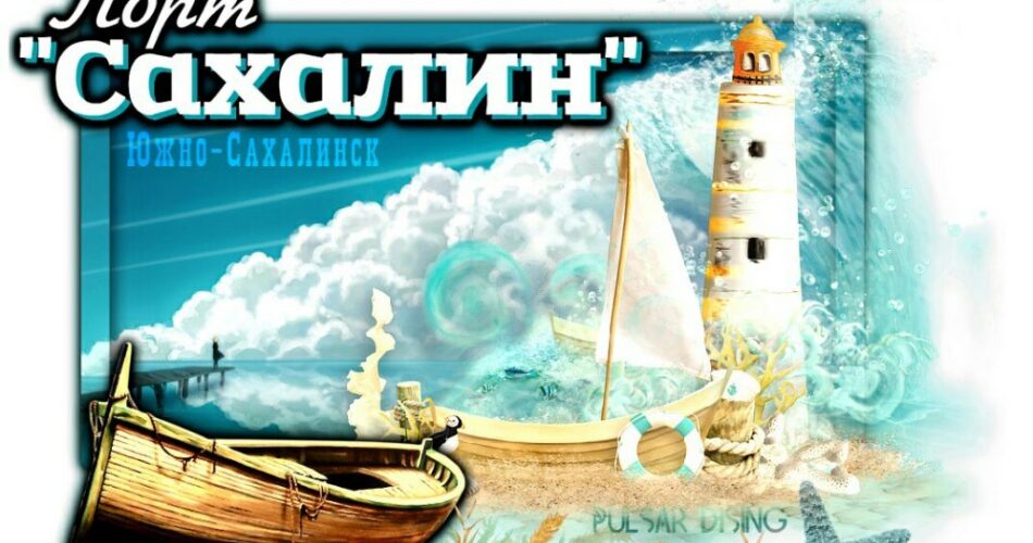 Kraken 4 ссылка