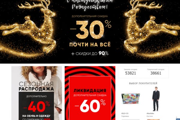 Ссылки зеркала на kraken kraken dark link