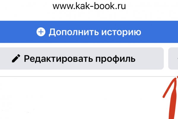 Кракен оф сайт kr2web in