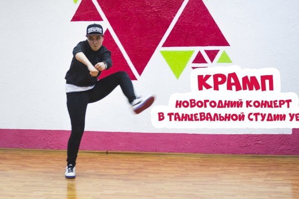 Kraken market ссылка тор