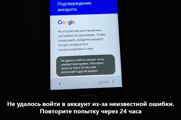 Кракен купить наркоту
