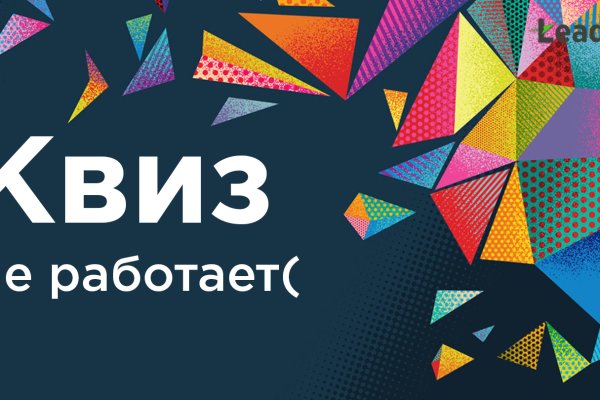 Darkmarket ссылка