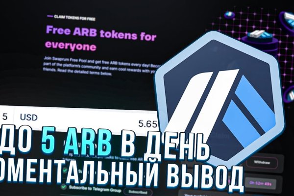 Кракен тор kr2web in