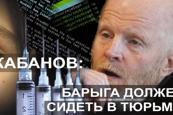 Кракен магазин kr2web in