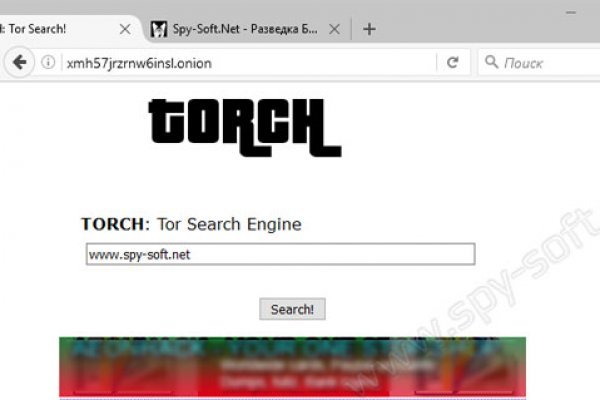 Кракен маркетплейс kr2web in площадка торговая