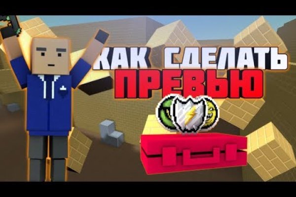Kraken это современный маркетплейс