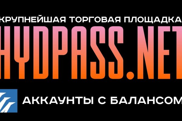 Ссылка на кракен в тор браузере