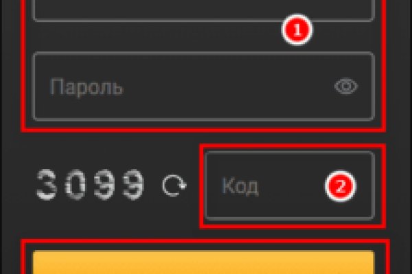 Kraken шоп kr2web in