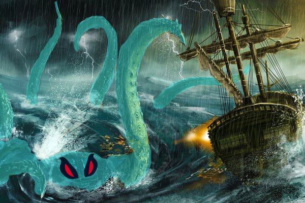 Актуальная ссылка на кракен kraken