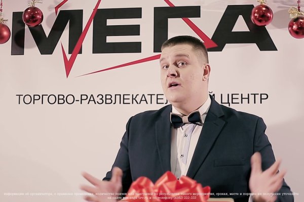 Кракен маркетплейс как зайти