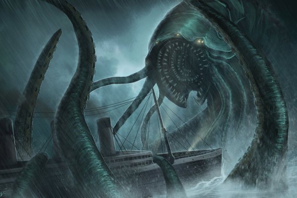 Kraken зарегистрироваться