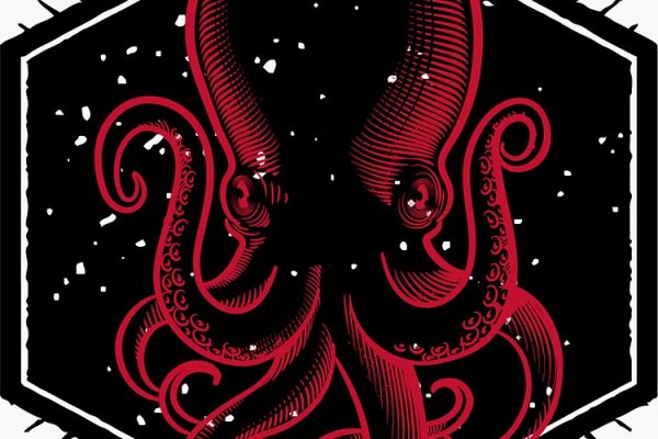 Kraken 2 at