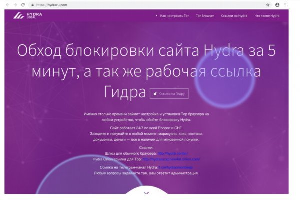 Кракен тор kraken clear com