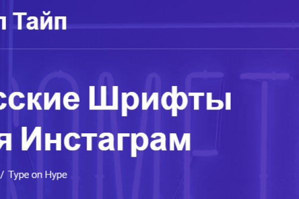 Mega darkmarket ссылка