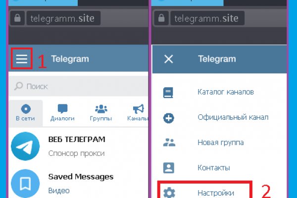 Кракен сайт зеркало рабочее на сегодня