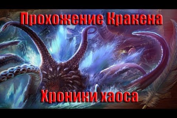 Магазины наркотиков