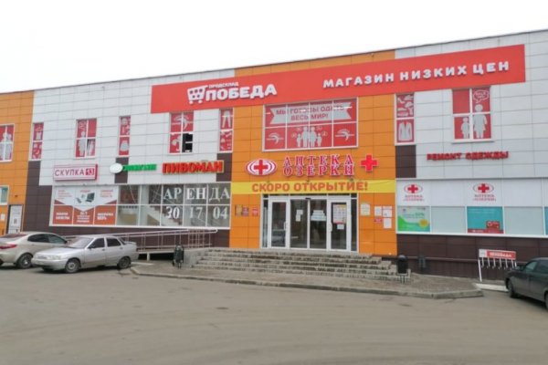 2krn ссылка