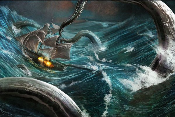 Ссылка на кракен тор kraken2 4aa337